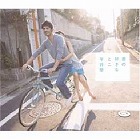 y䌘zϢ̢̂̏N̍DȂƂ|ݸޓW
