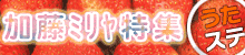 Ԓ W!
