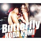 【倖田來未】ﾄﾞﾗﾏ『ｺｽﾒの魔法2』主題歌｢Butterfly｣|ｿﾝｸﾞ特集着うた取り放題