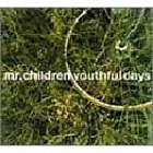 【Mr.Children(ﾐｽﾁﾙ)】ﾄﾞﾗﾏ『ｱﾝﾃｨｰｸ~西洋骨董洋菓子店~』主題歌｢youthful days｣|ｿﾝｸﾞ特集着うた取り放題