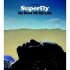 y߰ײzϢBOSS̢My Best Of My Life|ݸޓW
